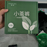 氧言（YOUNGYELL）女士?jì)妊澟看蟠a莫代爾10A抗菌純棉襠中腰無(wú)痕女生內褲頭禮盒4條 曬單實(shí)拍圖