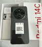 小米 Redmi 14C 國家補貼 6.88英寸護眼大屏 120Hz高刷 150%大揚聲器 8GB+256GB 星巖黑 曬單實(shí)拍圖