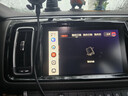 君用CarPlay車(chē)機適用榮耀OPPO小米VIVO安卓手機百度CarLife互聯(lián)盒 U7 曬單實(shí)拍圖