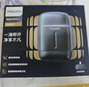 飛利浦（PHILIPS）【周杰倫同款】電動(dòng)剃須刀新一代旋護式鵝卵石Pro七夕禮盒裝無(wú)線(xiàn)充電便攜刮胡刀夜幕藍 教師節禮物 曬單實(shí)拍圖