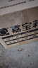 嘉寶莉（CARPOLY）三合一地坪漆水泥地面漆耐磨防水家用室外水性油漆月表灰5KG 曬單實(shí)拍圖