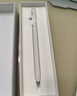 HUAWEI M-Pencil 套裝 華為手寫(xiě)筆 星閃技術(shù)超低時(shí)延 雪域白 曬單實(shí)拍圖