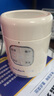摩飛電器（Morphyrichards）榨汁杯便攜式果蔬杯輕食杯榨汁機(jī)迷你果汁杯小型家用無(wú)線充電式料理機(jī)隨行杯500ml大容量 MR9808白 曬單實(shí)拍圖