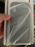 奶小鴨（NEYAA）【AG磨砂】適用蘋(píng)果16手機殼 iphone16保護套magsafe磁吸充電超薄磨砂全包防摔男女款 石墨黑 曬單實(shí)拍圖