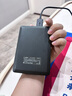科碩（KESU）1TB 移動(dòng)硬盤(pán)大容量 雙盤(pán)備份 USB3.0 外接機(jī)械硬盤(pán) 海量存儲(chǔ) 手機(jī)連接 2.5英寸 曬單實(shí)拍圖