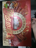 三只松鼠辣鹵大禮盒150包1097g  肉干肉脯鹵味夜宵零食禮包送女友中秋送禮 曬單實(shí)拍圖