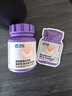 衛仕貓多維240片定制貓用復合維生素片維生素b美毛寵物營(yíng)養貓咪維生素 曬單實(shí)拍圖