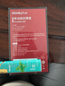 ThinkPlus聯(lián)想1TB磁吸移動(dòng)固態(tài)硬盤(pán) 可磁吸手機 USB3.2高速讀取2000MB/S 移動(dòng)硬盤(pán)PSSD便攜 UH100小飛盤(pán)系列 曬單實(shí)拍圖