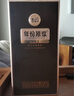 古井貢酒 年份原漿古20 濃香型白酒 52度 500mL*2瓶 禮盒裝 曬單實(shí)拍圖