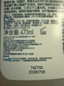 適樂(lè )膚（CeraVe）水楊酸潔面啫喱473ml 去角質(zhì)黑頭清潔毛孔【臨期清倉】 曬單實(shí)拍圖