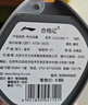 李寧（LI-NING）兒童泳鏡男女童高清防霧舒適防水泳鏡卡通護(hù)耳不勒頭泳帽套裝3522 曬單實(shí)拍圖