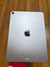 Apple/蘋(píng)果 iPad Air 11英寸 M3芯片2025年款 平板電腦 (256GB WLAN版)紫色 曬單實(shí)拍圖