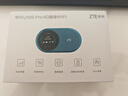 中興（ZTE）隨身wifi6免插卡/移動(dòng)4G全網(wǎng)通/無(wú)線(xiàn)上網(wǎng)卡隨行筆記本寬帶網(wǎng)絡(luò )設備3000mAh大電池 U10S Pro青青 曬單實(shí)拍圖