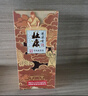 杜康中秋送禮中華老字號金裝版濃香型白酒 52度500ml純糧酒宴請婚宴酒 52度 500mL 1瓶 （拍2瓶配禮袋） 曬單實(shí)拍圖