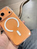 圖拉斯【相機按鍵全包丨散熱磁吸】 適用iphone17promax手機殼蘋果17pro透明17鏡頭全包超薄防摔高級男女 iPhone 17 Pro Max 【全透明】冰環(huán)磁吸+久用不黃+超強防爆 曬單實拍圖