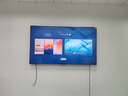 酷開(kāi)創(chuàng  )維100K3 Pro 100英寸會(huì )議電視【零差評金榜】288Hz 4+128G 一級能效國補智能98電視100P3E Max 曬單實(shí)拍圖