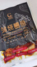 鰻魚皇后鰻魚蒲燒切片(評(píng)價(jià)50萬+)100g×2袋海鮮預(yù)制快手菜加熱食生鮮食品 曬單實(shí)拍圖