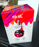 繪威適用佳能打印機墨水G3800 G2810 G1810 G3810 G2800 G3000 3812 4810 2010 3811 1800 canon墨水GI-890 四色 曬單實(shí)拍圖