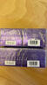 歐珀萊（AUPRES）時(shí)光鎖小紫鉆眼霜25g*2 提拉緊致抗皺淡紋護膚品生日禮物送女友 曬單實(shí)拍圖