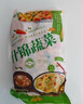 云山半低脂肪什錦蔬菜1kg 0添加劑 新鮮玉米粒胡蘿卜青豆 半加工蔬菜 曬單實(shí)拍圖