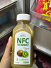 植然樂(lè )100%獼猴桃汁NFC果汁飲料 300ml*8瓶 天然VC無(wú)添加營(yíng)養健康 曬單實(shí)拍圖