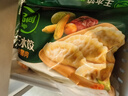 必品閣（bibigo）玉米蔬菜豬肉水餃 1200g 約48只 早餐夜宵速凍餃子 曬單實(shí)拍圖