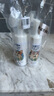 votesil英國(guó)寵物潔足泡沫150ml*2瓶 貓咪狗狗免水洗足部護(hù)理爪子腳抑菌 曬單實(shí)拍圖