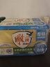雕牌 透明皂 凈爽青檸香 228g*2塊 深層去漬 輕松去污 易漂易清 曬單實(shí)拍圖