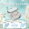 LESCA LUNETIER隱形眼鏡清洗器美瞳盒子全自動(dòng)清潔超聲波電動(dòng)儀器便攜 抹茶綠 曬單實(shí)拍圖