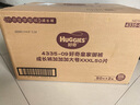 好奇（Huggies）皇家小龍褲拉拉褲XXXL50片(17kg以上)尿不濕【30倍爆吸】 曬單實(shí)拍圖