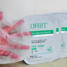 OHBT水楊酸祛痘面膜10片祛痘印修復痘坑毛孔收縮補水金榜第1名女男士 曬單實拍圖