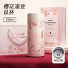 Vanow純鈦保溫杯女 高顏值鈦杯小巧便攜定制教師節(jié)送老師禮物水杯子 曬單實拍圖