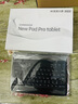 HIWENI2025新款Pad Pro全網(wǎng)通5GWiFi二合一4K超清護眼屏144hz高刷安卓平板電腦網(wǎng)課學(xué)習游戲娛樂(lè )平板iPad 月巖灰 12英丨4K超清144Hz高刷屏丨16G+256G 可插卡丨 曬單實(shí)拍圖