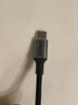 ANKER安克6A低溫快充100W華為充電線USB轉(zhuǎn)Type-C數(shù)據(jù)線車載Carplay適用P70/Mate70Pro/榮耀小米安卓手機(jī) 曬單實(shí)拍圖