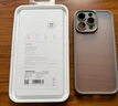 ROCK適用蘋果16ProMax手機(jī)殼iPhone16ProMax保護(hù)套膚感鏡頭全包精孔親膚防摔簡約硅膠不粘指紋男女灰色 曬單實拍圖