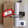 追覓dreame原裝滾刷濾網(wǎng)H12pro/ Plus/ Mix.H13Pro/Plus/ Mix/M13配件 一盒滾刷 曬單實拍圖