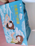云南白藥泰邦 熱敷蒸汽眼罩 遮光睡眠眼罩 蒸汽熱敷 男女通用 30片量販裝  曬單實(shí)拍圖