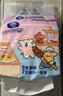 維達（Vinda）半臂長(cháng)廚房濕巾 80片*單包 超大加厚廚房濕巾 去油污 廚房用紙 曬單實(shí)拍圖