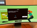三星（SAMSUNG）34英寸 G85SD QD-OLED 175Hz G8 2K 量子點 0.03ms Tizen系統(tǒng) HDMI2.1 電競顯示器 LS34DG852SCXXF 曬單實拍圖