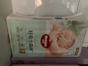 好奇（Huggies）小森林紙尿褲M(mǎn)50片(6-11kg)尿不濕心鉆【透氧頂配更低敏】 曬單實(shí)拍圖