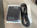 ANKER【國家3C認證】安克智顯充Lite100W充電器數(shù)據(jù)線套裝 氮化鎵type-c小米快充pd插頭適用iPhone16 灰 曬單實拍圖