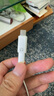 適用lighting耳機轉(zhuǎn)Type-c轉(zhuǎn)接頭蘋果耳機轉(zhuǎn)iphone16/15華為小米 lightning耳機轉(zhuǎn)Type-c公轉(zhuǎn)接頭 曬單實拍圖