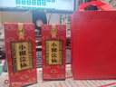 小糊涂仙 （普仙）濃香型白酒 52度 500ml 單瓶裝 貴州  中秋送禮 曬單實(shí)拍圖