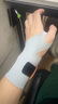 京東京造 健身護(hù)腕 腱鞘炎手腕扭傷固定護(hù)具 羽毛球臥推加壓護(hù)套 1只裝 曬單實(shí)拍圖