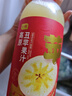 七鮮【組合】七鮮 100%NFC妃子笑荔枝復(fù)合果汁750ml+丑蘋果汁750ml 曬單實拍圖