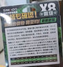 simago喜曼多8編pe線順滑遠(yuǎn)投大力馬線進口超強拉力耐磨路亞 100米0.8號 曬單實拍圖