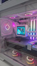 瓦爾基里（VALKYRIE）B360-GT-W VK 一體式CPU水冷散熱器 3.95吋IPS液晶屏 多平臺支持 ARGB光效 一線(xiàn)通風(fēng)扇 曬單實(shí)拍圖