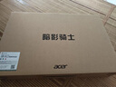 宏碁（acer）宏基暗影騎士·擎5/6【補(bǔ)貼20%】滿血4060顯卡高性能電競(jìng)游戲本大學(xué)生設(shè)計(jì)筆記本電腦 【擎2025】i5標(biāo)壓/4060/2.5K/165 16G+1T 官方標(biāo)配 | 補(bǔ)貼20% 曬單實(shí)拍圖