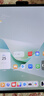 HUAWEI MatePad 11.5''S 靈動(dòng)款華為平板電腦高刷2.8K全面屏學(xué)習8+256GB WIFI深空灰 曬單實(shí)拍圖