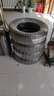 鄧祿普輪胎/汽車(chē)輪胎 225/65R17 抗磨耐用 ST30【102T】原配CR-V 曬單實(shí)拍圖